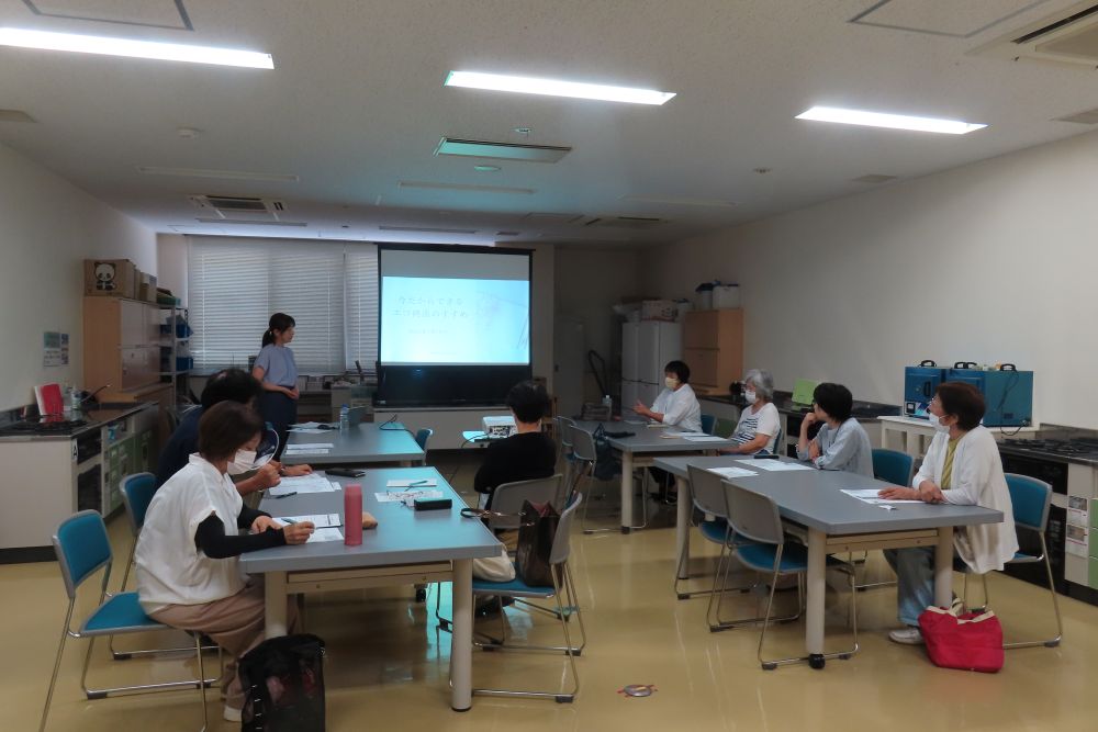 /upload/seminar/content/shuukatsu.jpg